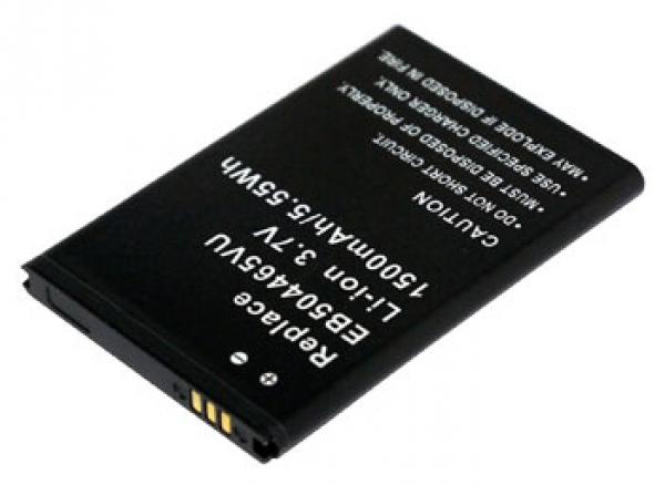 Compatible Handy Akku SAMSUNG  for EB504465VU 