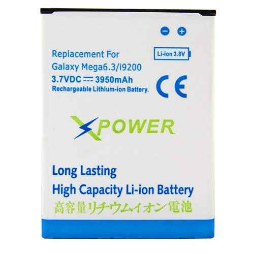 Compatible Handy Akku Samsung  for Galaxy Mega 6.3 