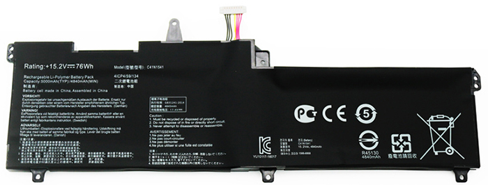 Compatible Notebook Akku ASUS  for C41N1541 