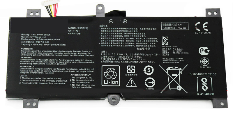 Compatible Notebook Akku ASUS  for C41N1731 