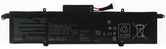 Compatible Notebook Akku asus  for ROG-Zephyrus-G14-GA401QM 