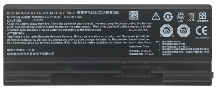 Compatible Notebook Akku MEDION  for Erazer-P15805 