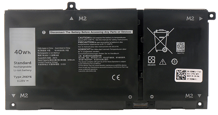 Compatible Notebook Akku Dell  for C5KG6 