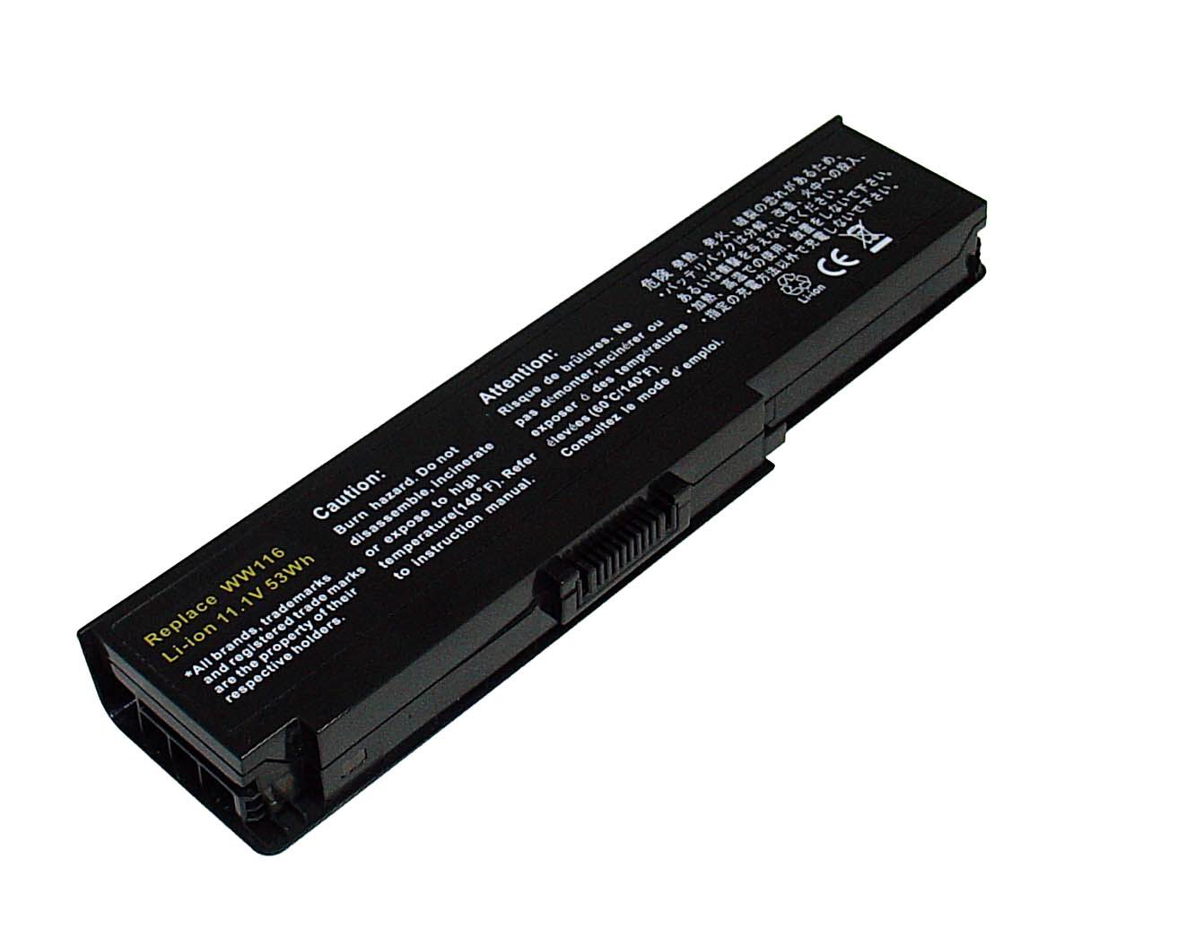Compatible Notebook Akku Dell  for FT080 