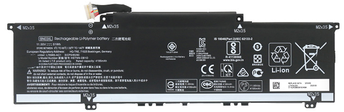 Compatible Notebook Akku HP  for TPN-C147 