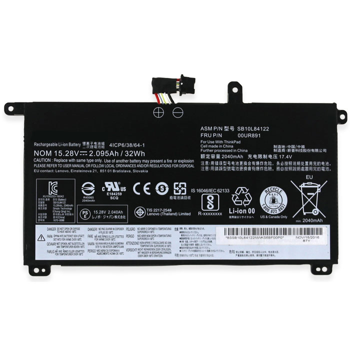 Compatible Notebook Akku lenovo  for ThinkPad-T570-20JX000H 