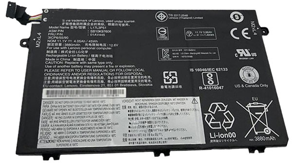 Compatible Notebook Akku lenovo  for ThinkPad-R580-Series 