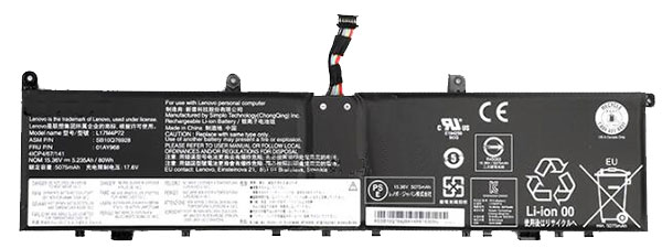 Compatible Notebook Akku lenovo  for ThinkPad-P120MD0001GE 