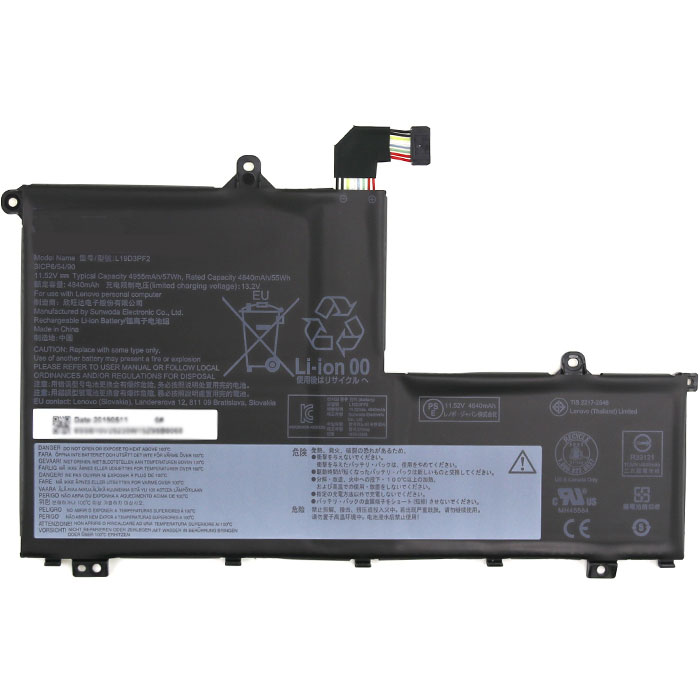 Compatible Notebook Akku lenovo  for IdeaPad-S340-15IWL-Touch 