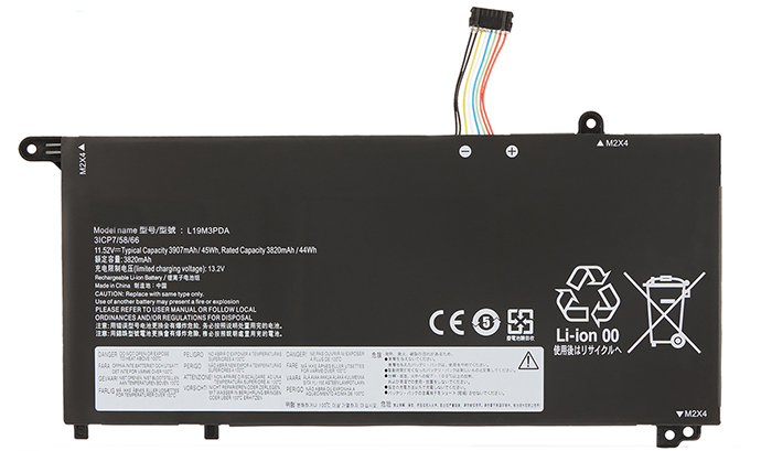 Compatible Notebook Akku Lenovo  for ThinkBook-14-G4-ABA-Series 
