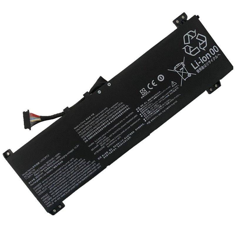 Compatible Notebook Akku Lenovo  for ideapad-Gaming-3-15ACH6-series 