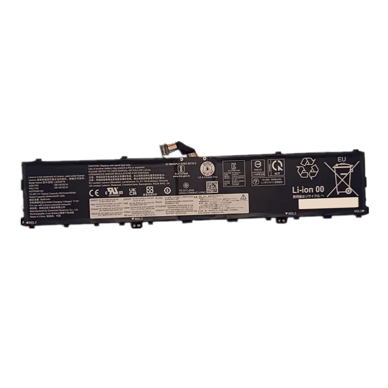 Compatible Notebook Akku lenovo  for ThinkPad-P1-G4-20Y3000AGE 