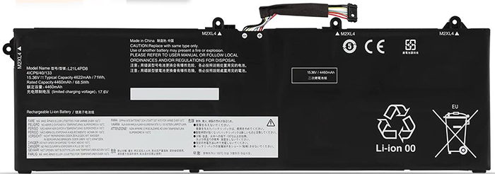 Compatible Notebook Akku Lenovo  for ThinkBook-16-G4 ARA 