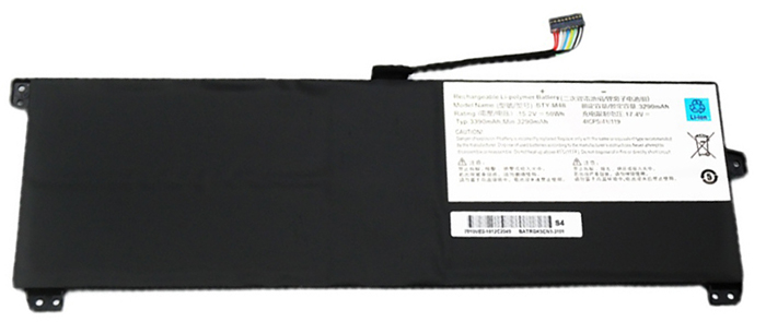 Compatible Notebook Akku MSI  for BTY-M48 