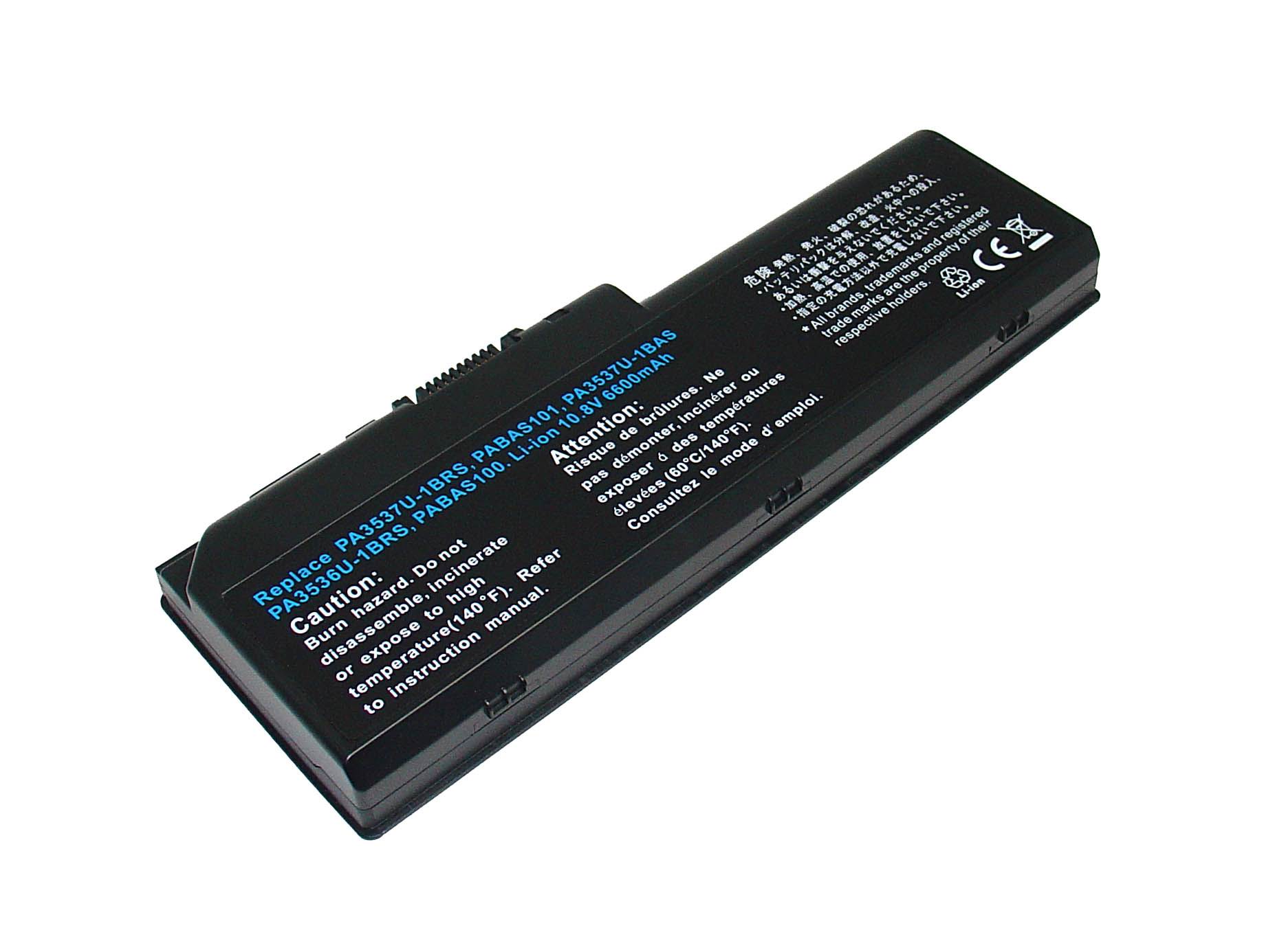 Compatible Notebook Akku TOSHIBA  for Satellite P305D Series 
