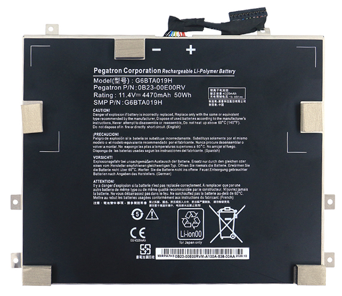 Compatible Notebook Akku WACOM  for 0B23-00E00RV 