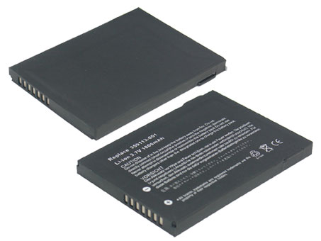 Compatible PDA Akku HP  for FA257A 